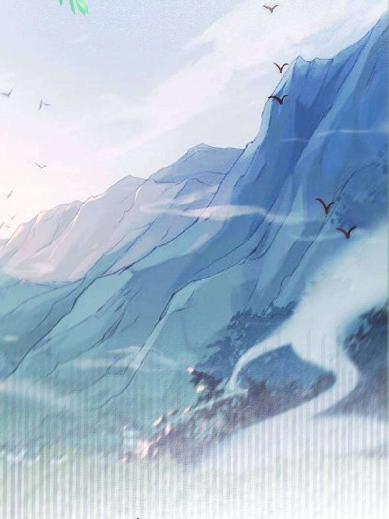 Page 10 of Chapter 537