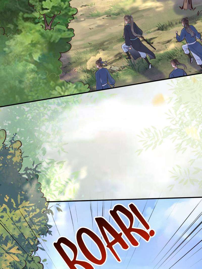 Page 15 of Chapter 537