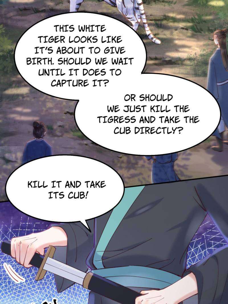 Page 21 of Chapter 537