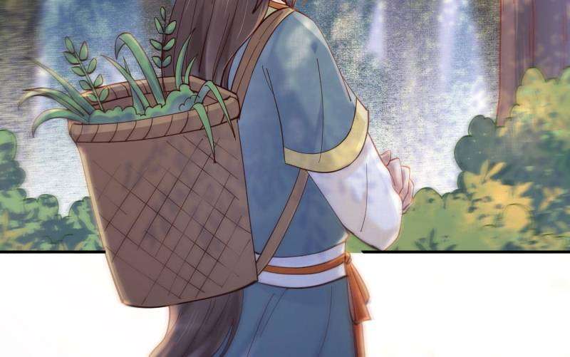 Page 25 of Chapter 537