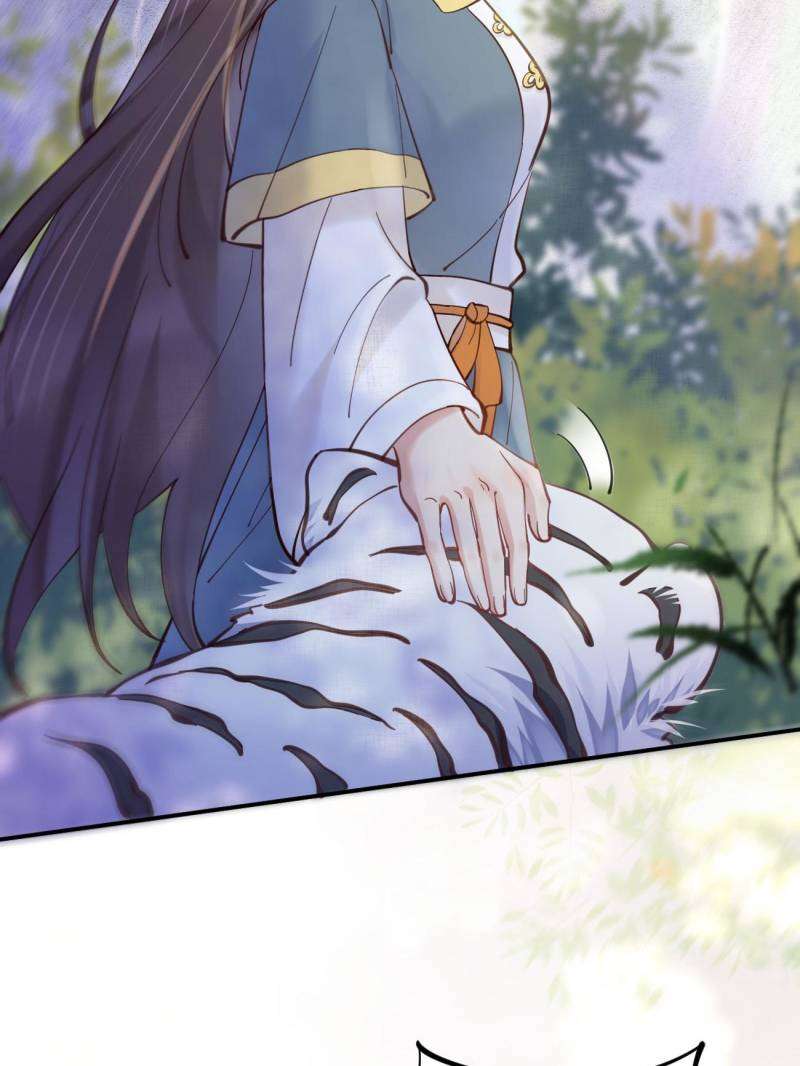 Page 33 of Chapter 537