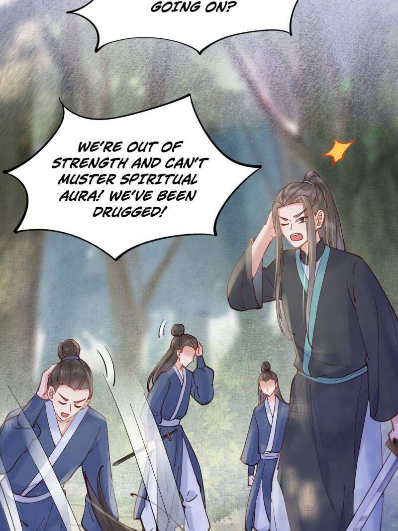Page 37 of Chapter 537