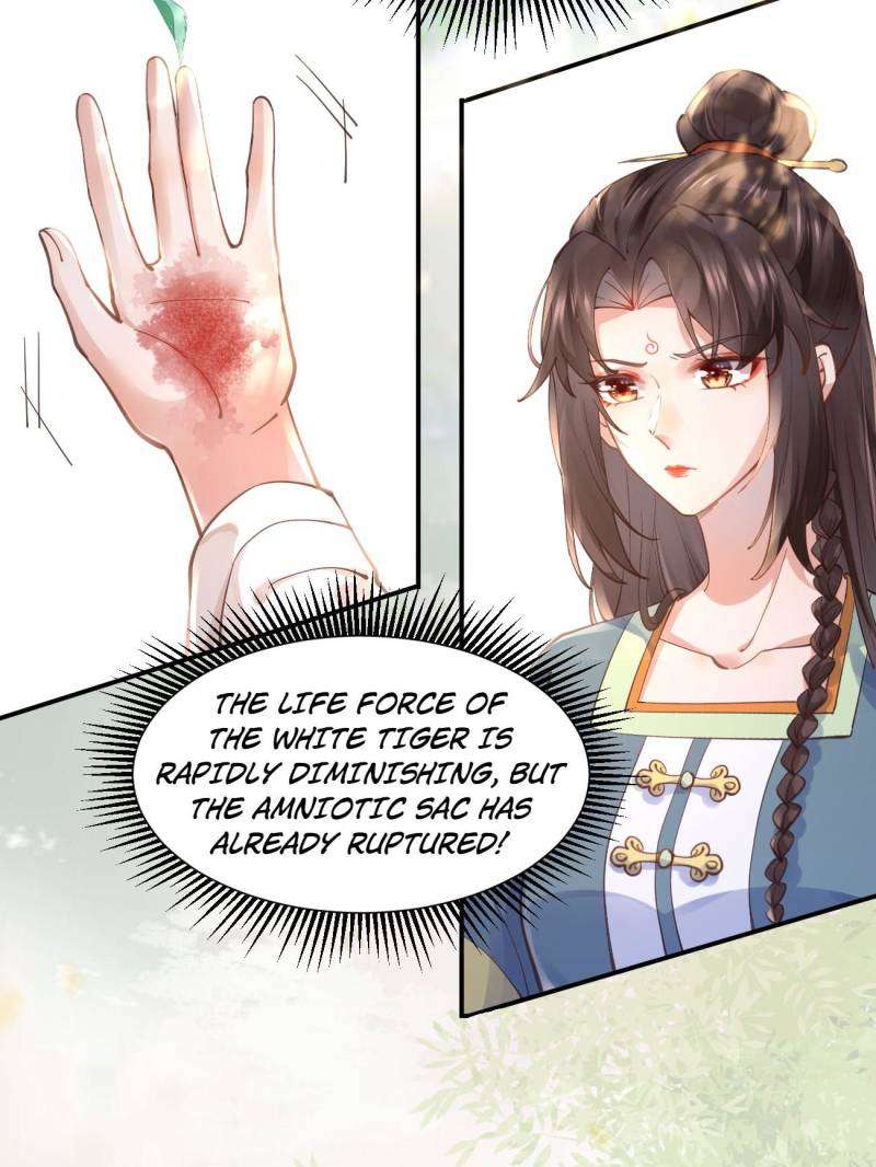 Page 4 of Chapter 538
