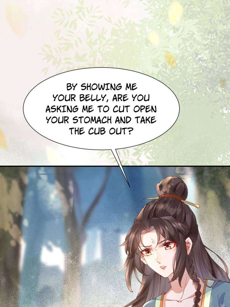 Page 5 of Chapter 538