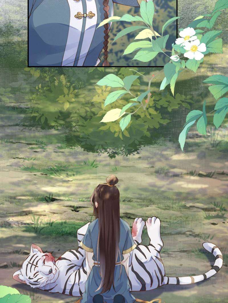 Page 14 of Chapter 538