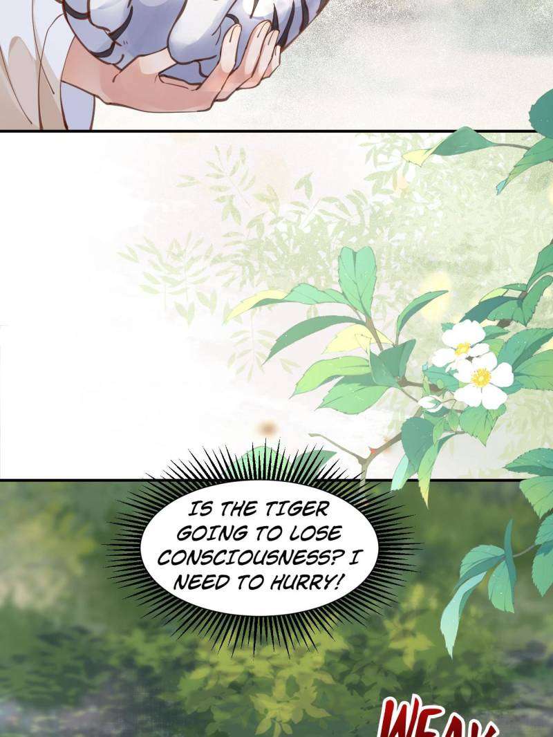 Page 20 of Chapter 538
