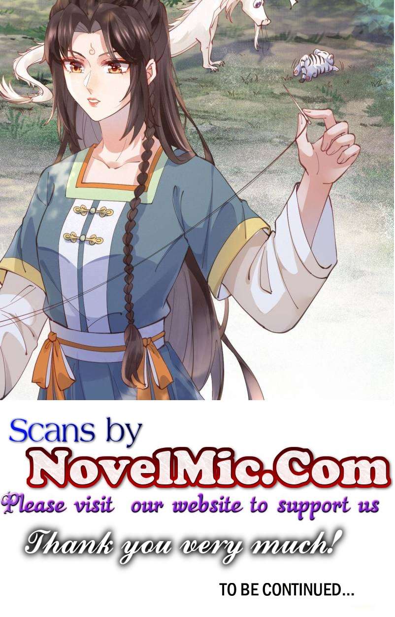 Page 23 of Chapter 538