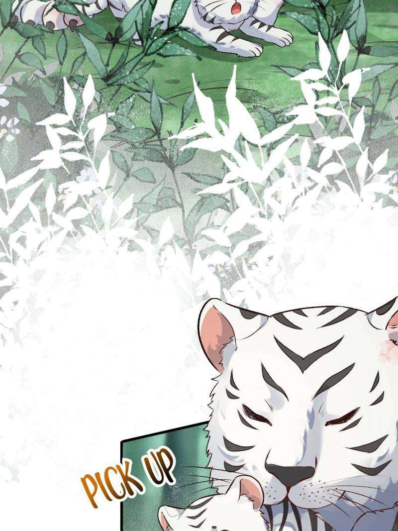 Page 7 of Chapter 539