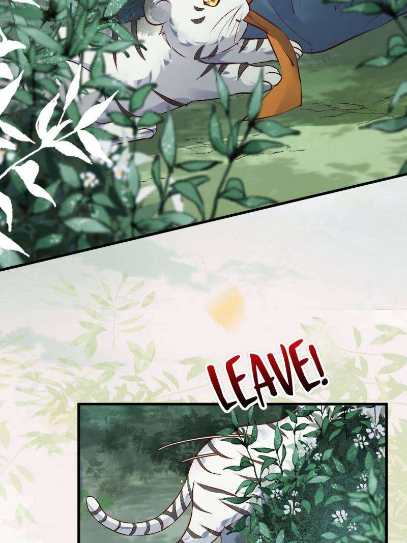 Page 11 of Chapter 539
