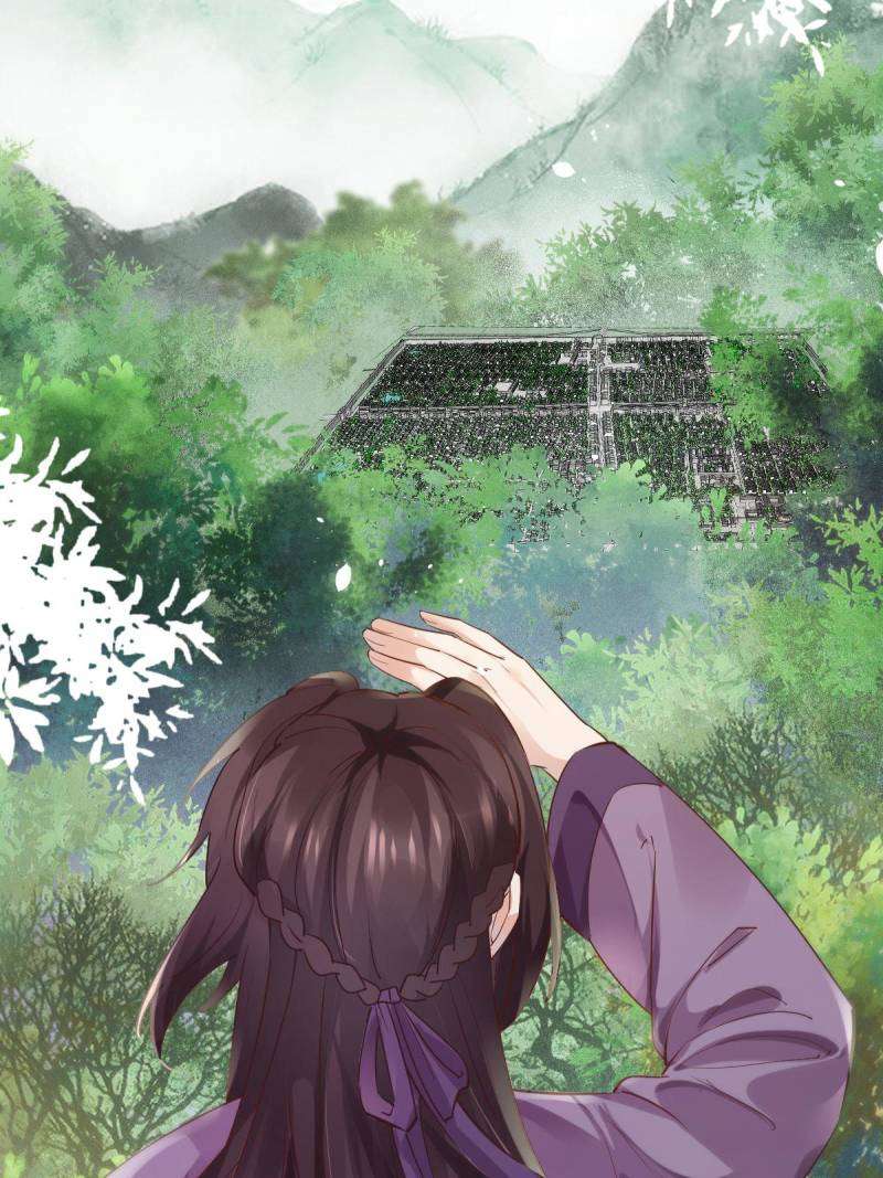 Page 18 of Chapter 539