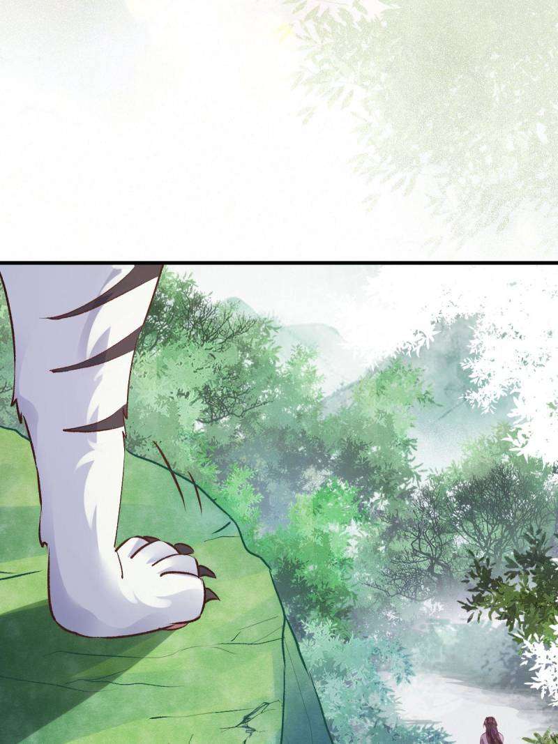 Page 22 of Chapter 539