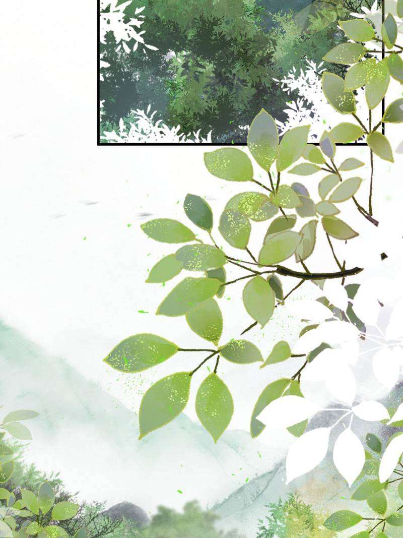 Page 24 of Chapter 539