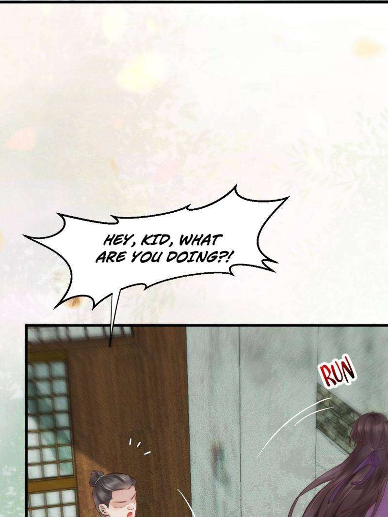 Page 32 of Chapter 539