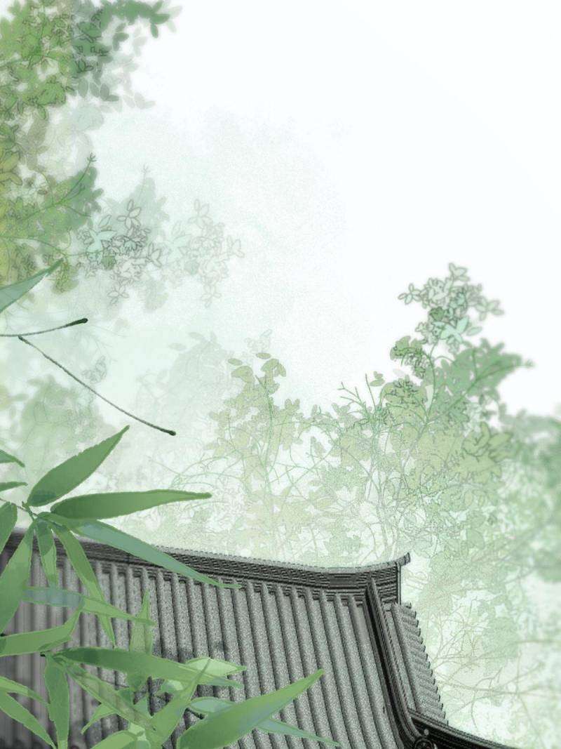 Page 37 of Chapter 539