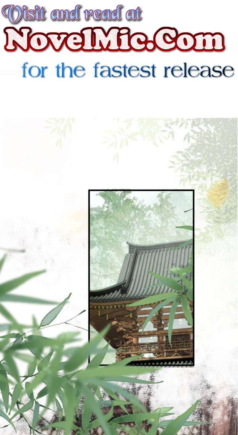Page 1 of Chapter 540