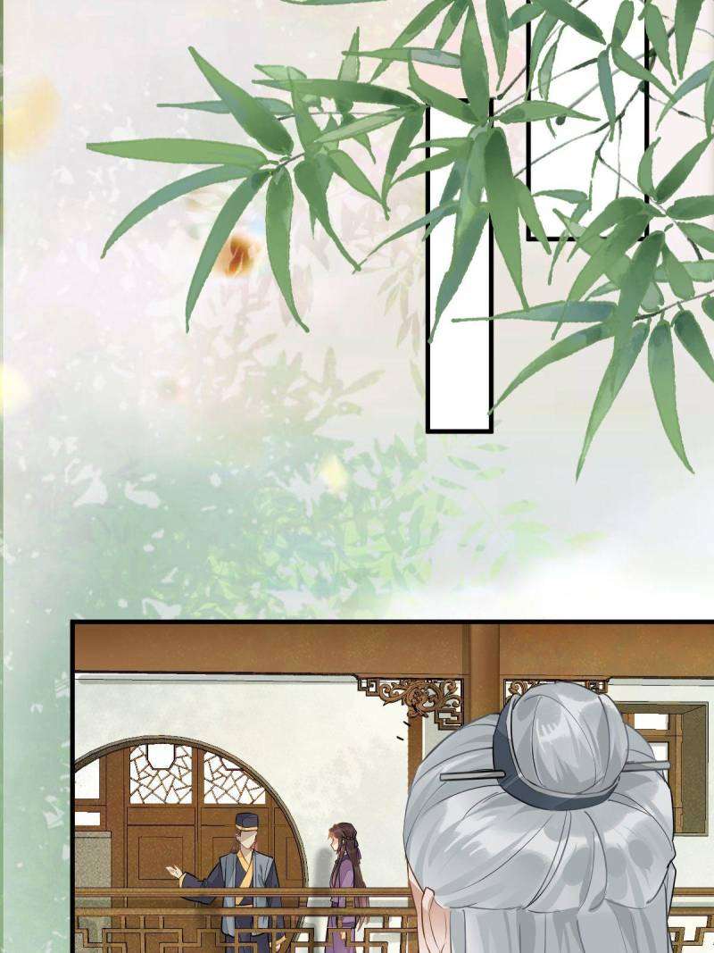 Page 16 of Chapter 540