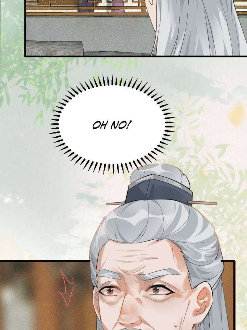 Page 17 of Chapter 540