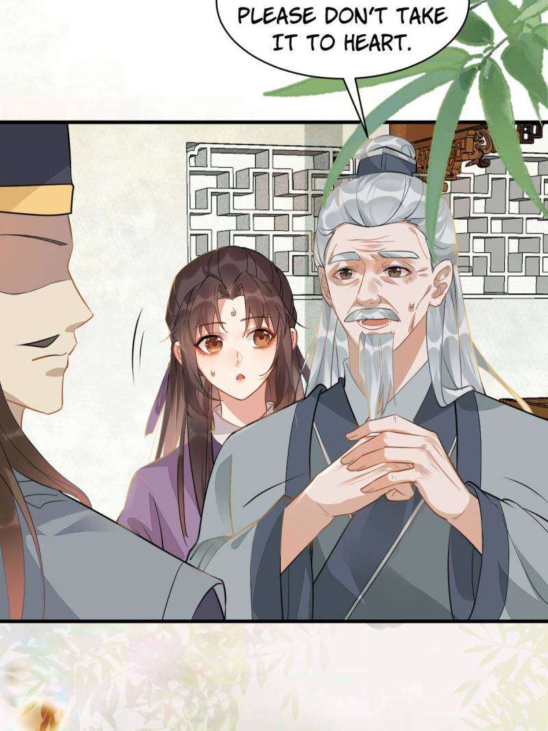 Page 21 of Chapter 540