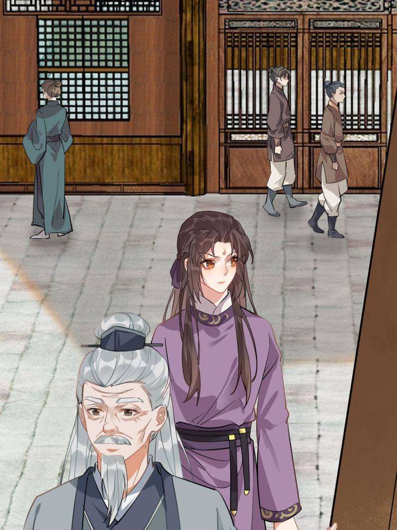 Page 29 of Chapter 540