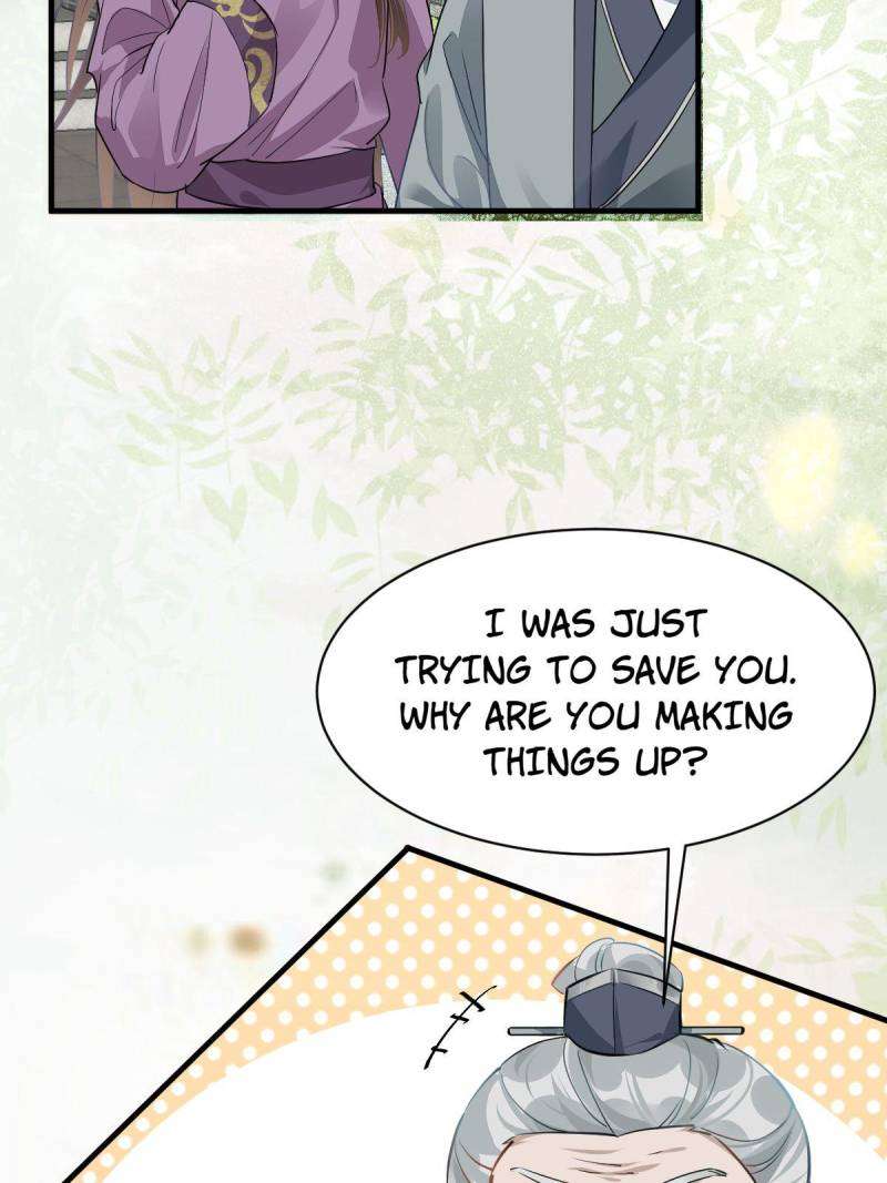 Page 43 of Chapter 540