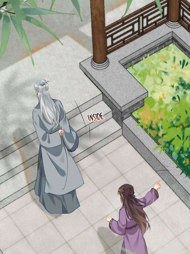 Page 45 of Chapter 540