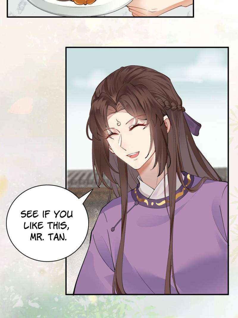Page 3 of Chapter 541