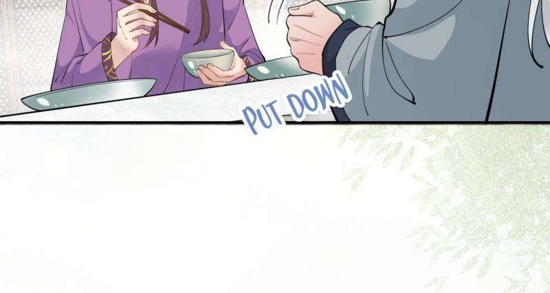 Page 7 of Chapter 541