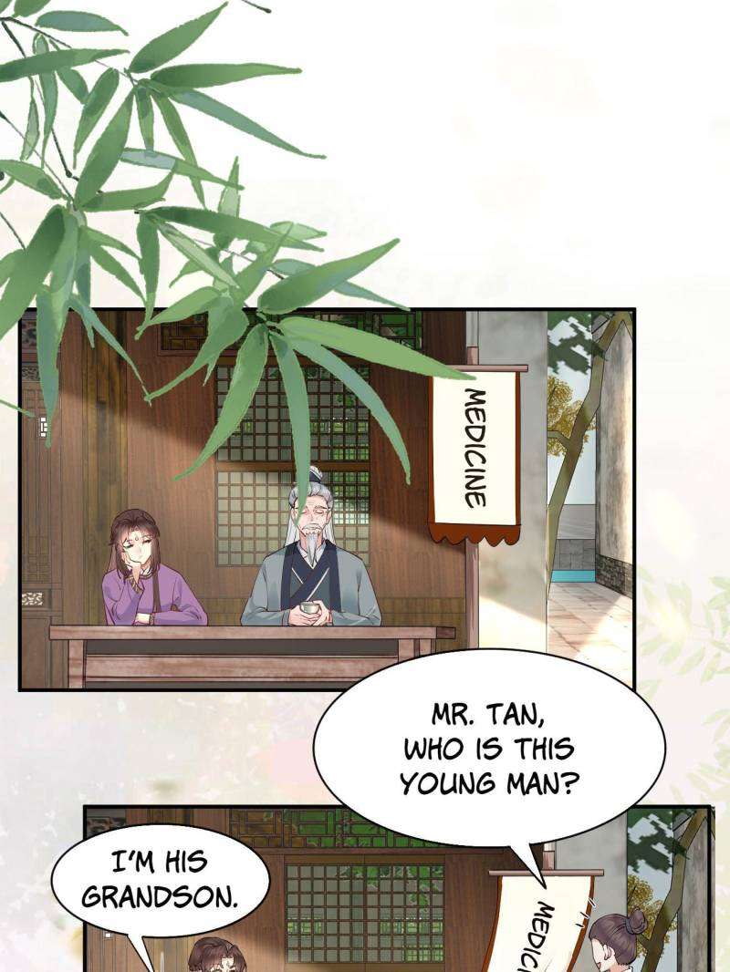 Page 11 of Chapter 541