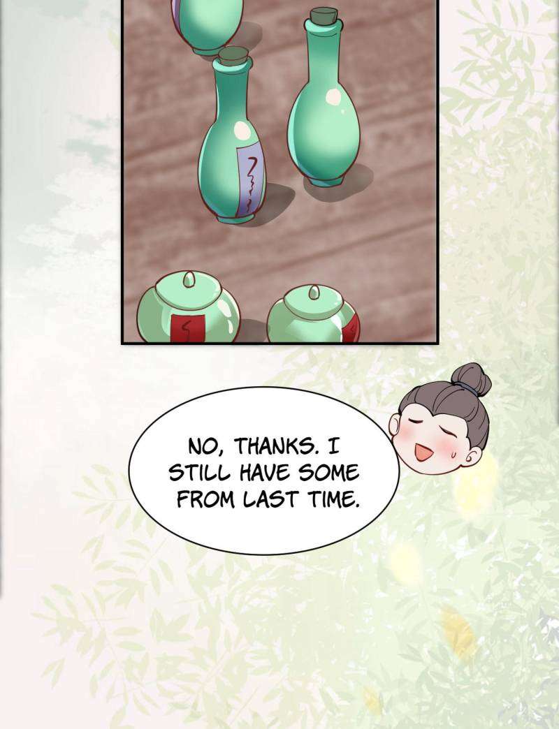 Page 13 of Chapter 541
