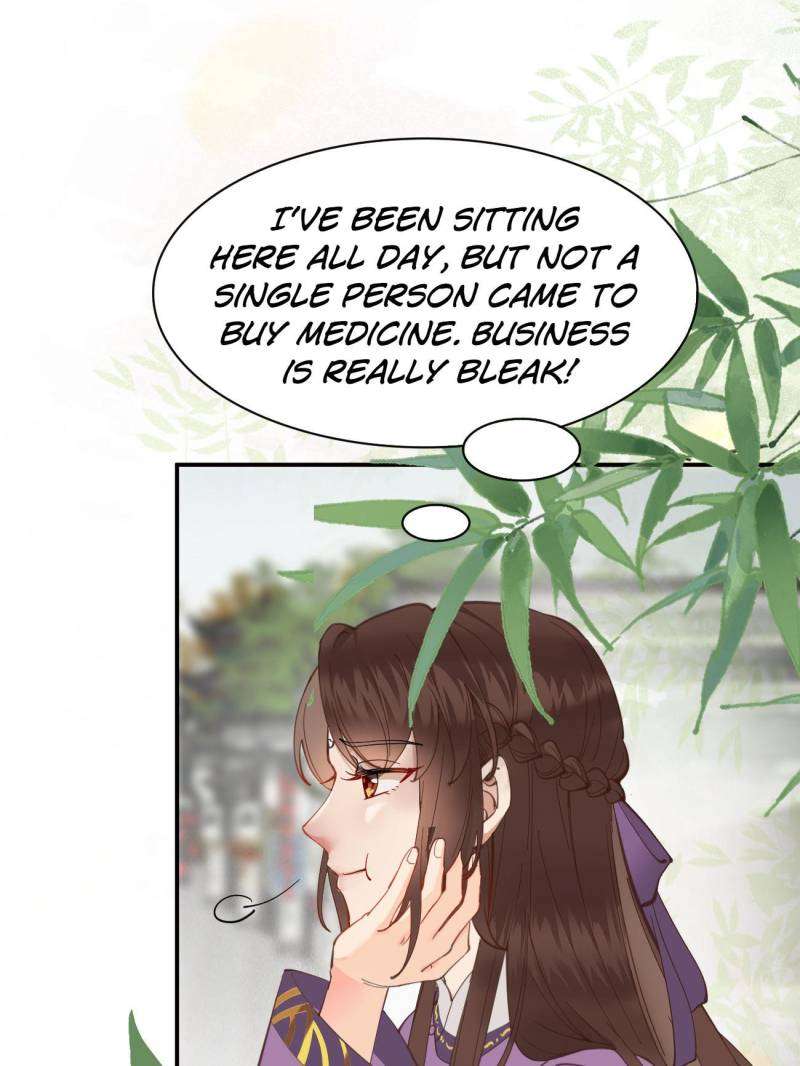 Page 14 of Chapter 541