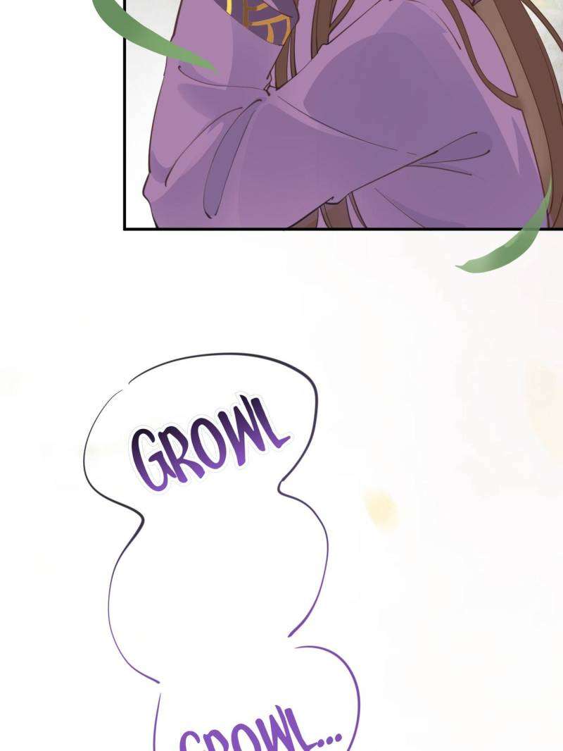 Page 15 of Chapter 541