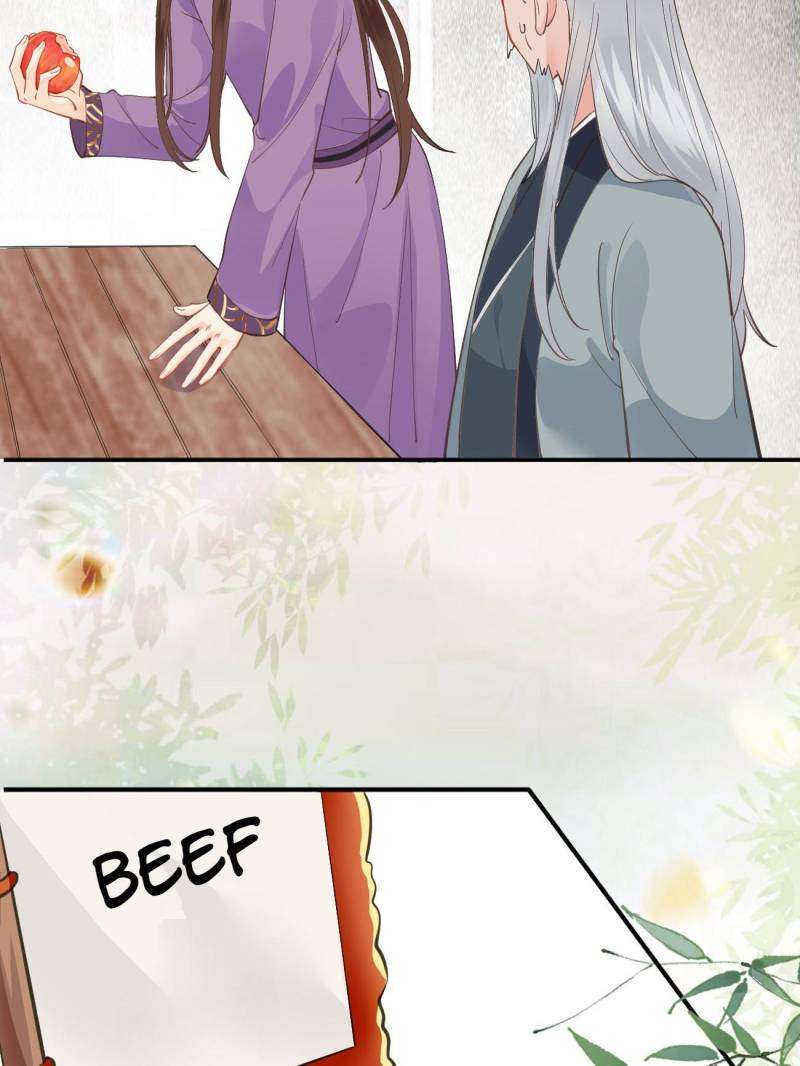 Page 22 of Chapter 541