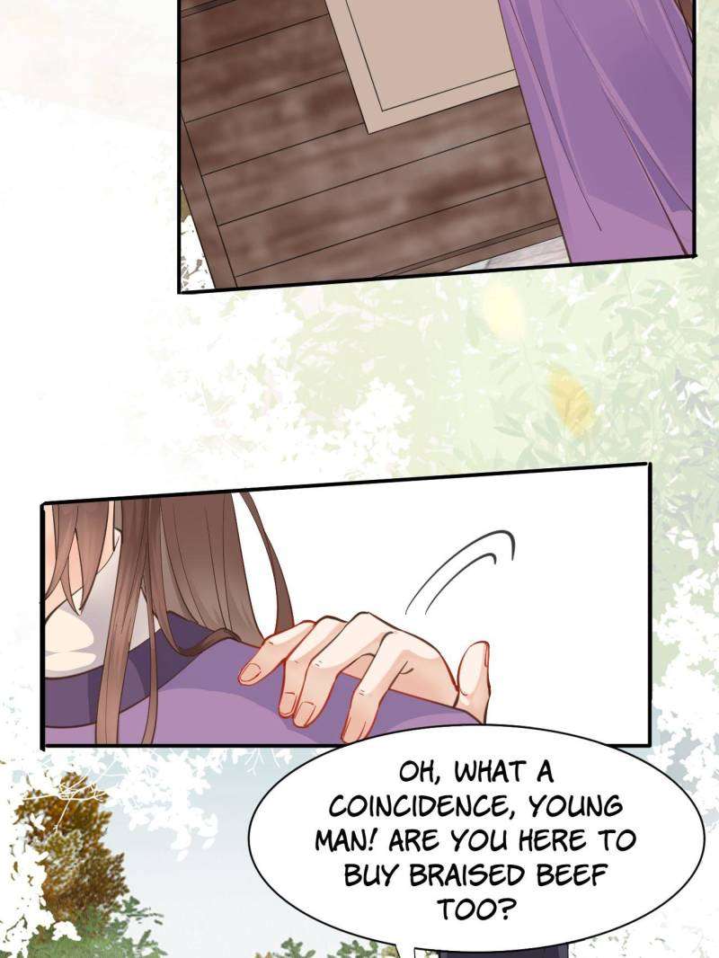 Page 24 of Chapter 541