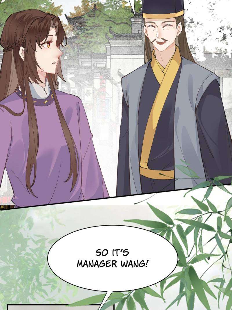 Page 25 of Chapter 541
