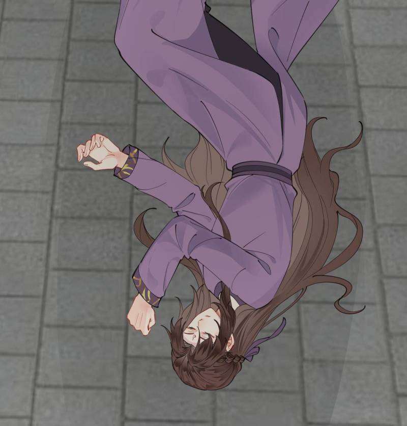 Page 34 of Chapter 541