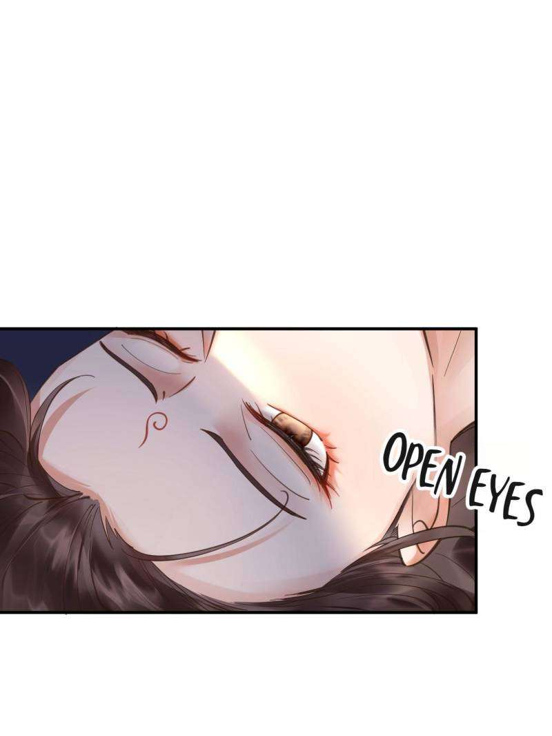 Page 41 of Chapter 541