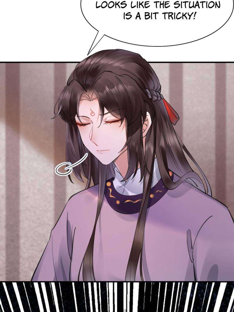 Page 43 of Chapter 541