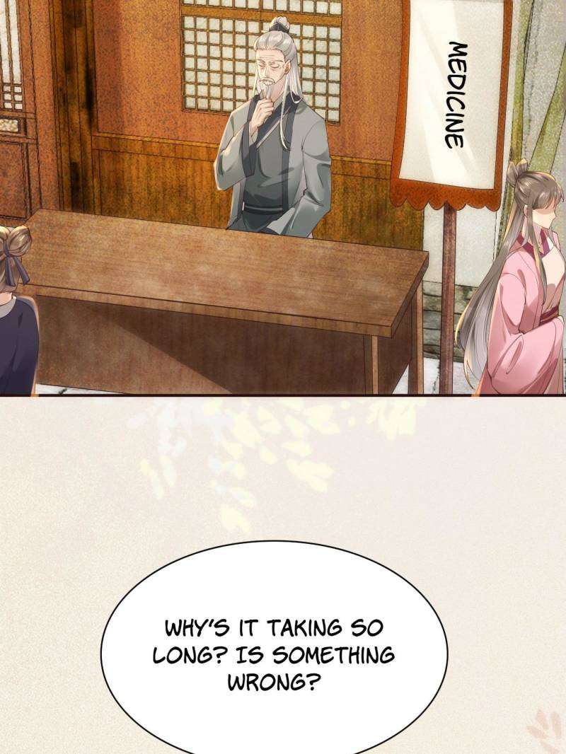 Page 2 of Chapter 542