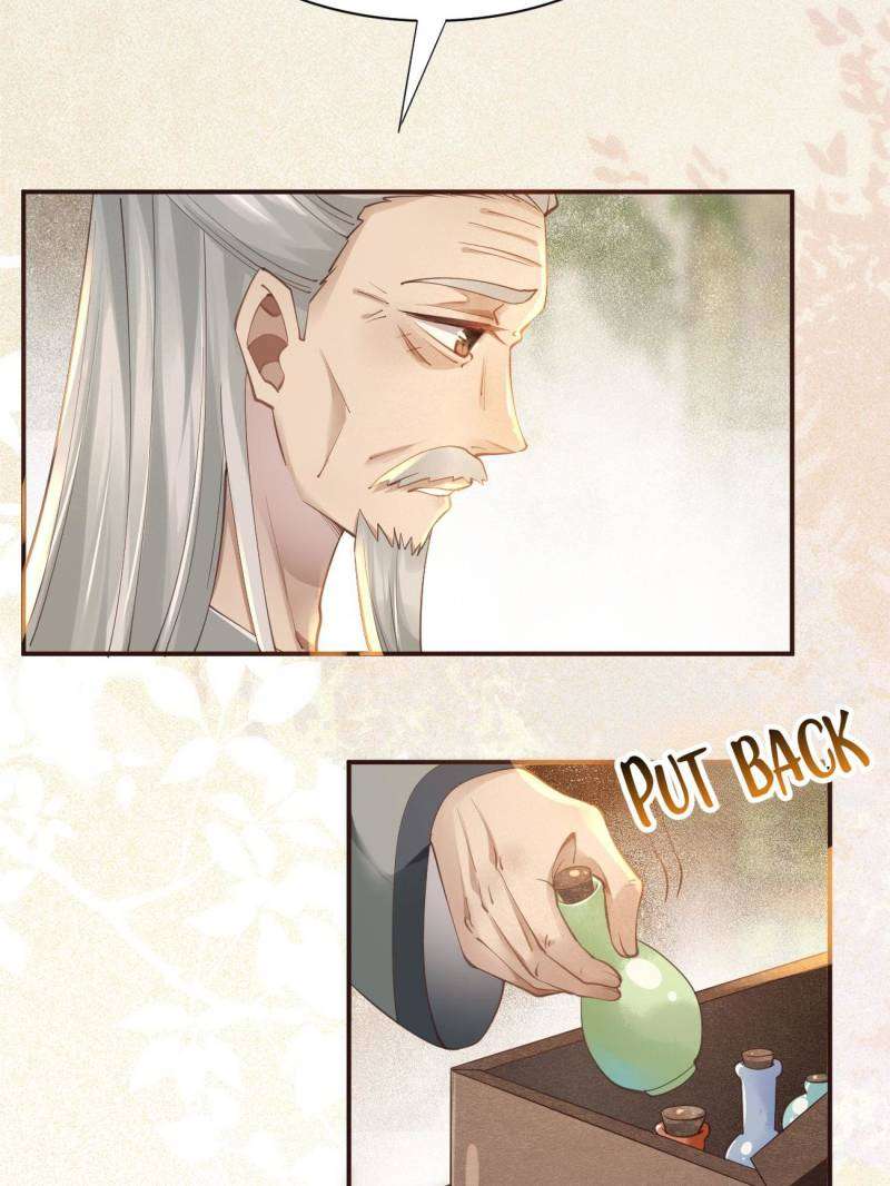 Page 3 of Chapter 542