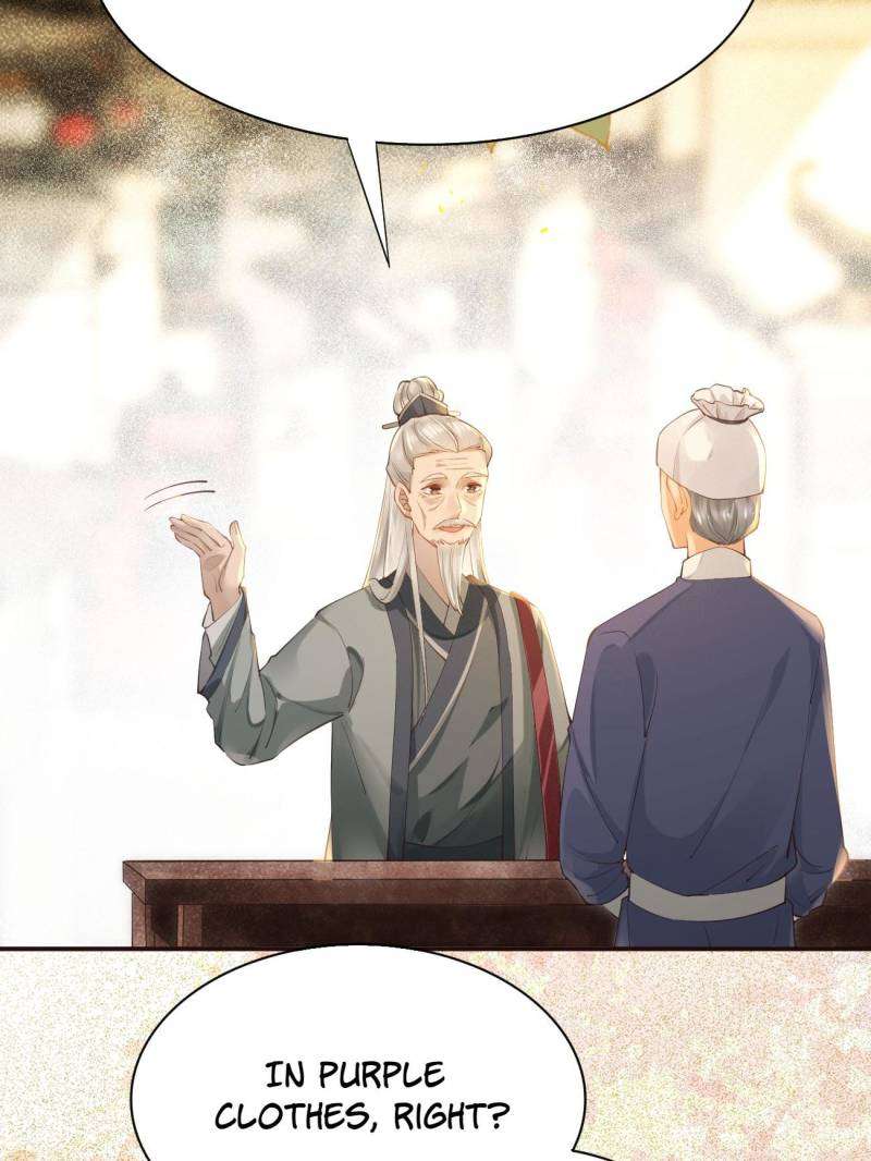 Page 6 of Chapter 542