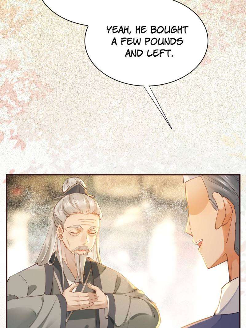 Page 7 of Chapter 542