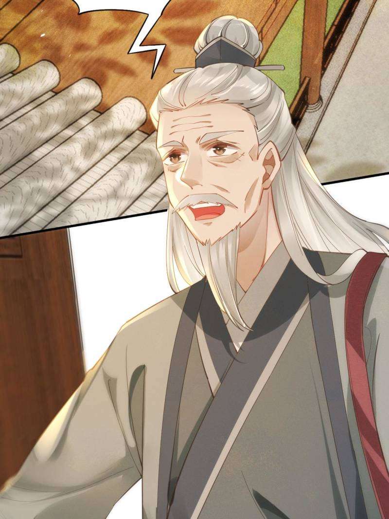 Page 10 of Chapter 542