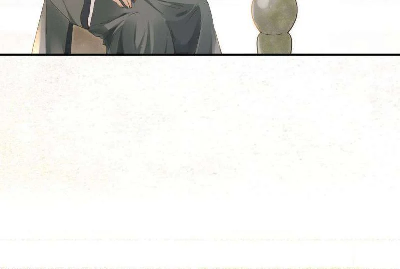 Page 16 of Chapter 542