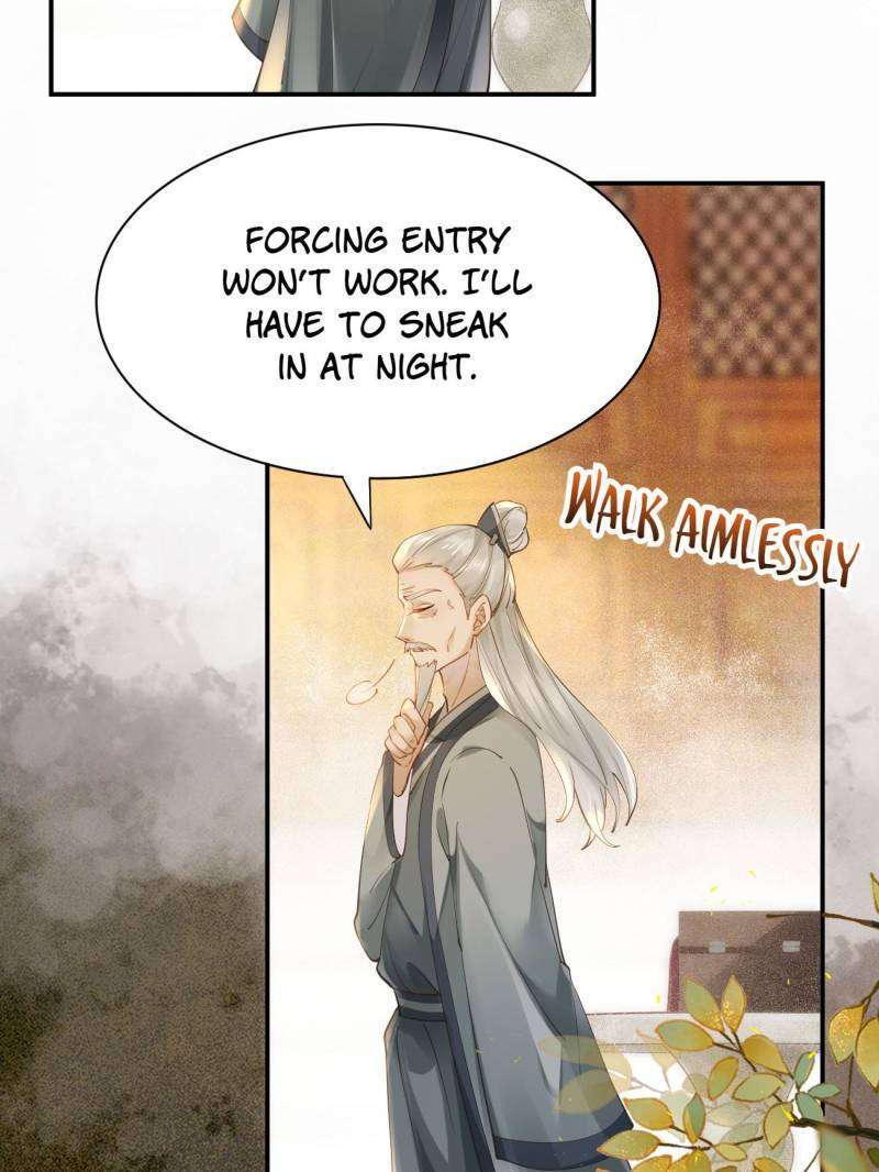 Page 18 of Chapter 542