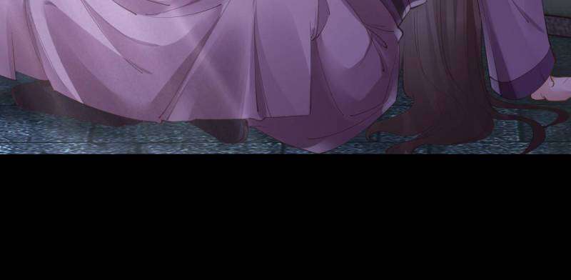 Page 37 of Chapter 542