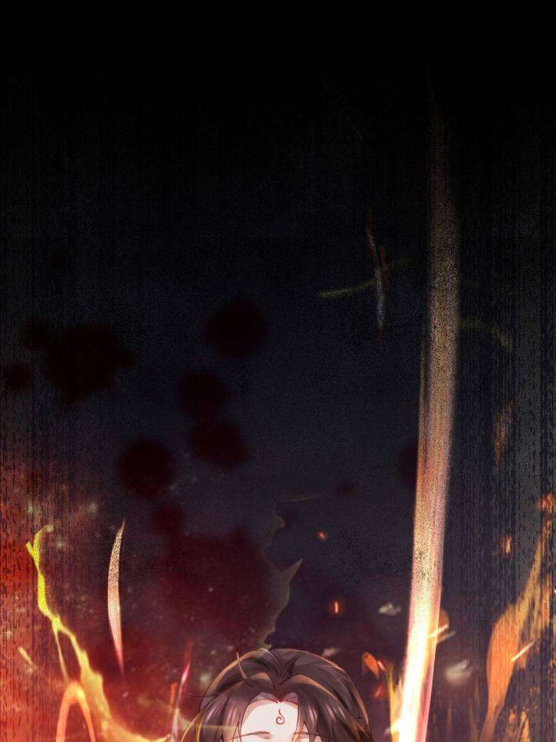Page 13 of Chapter 543