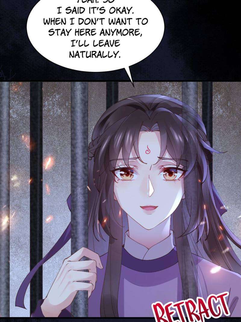 Page 17 of Chapter 543