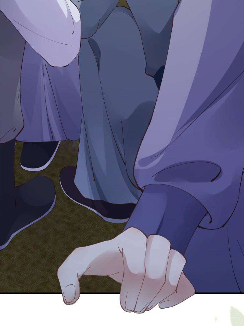 Page 34 of Chapter 543