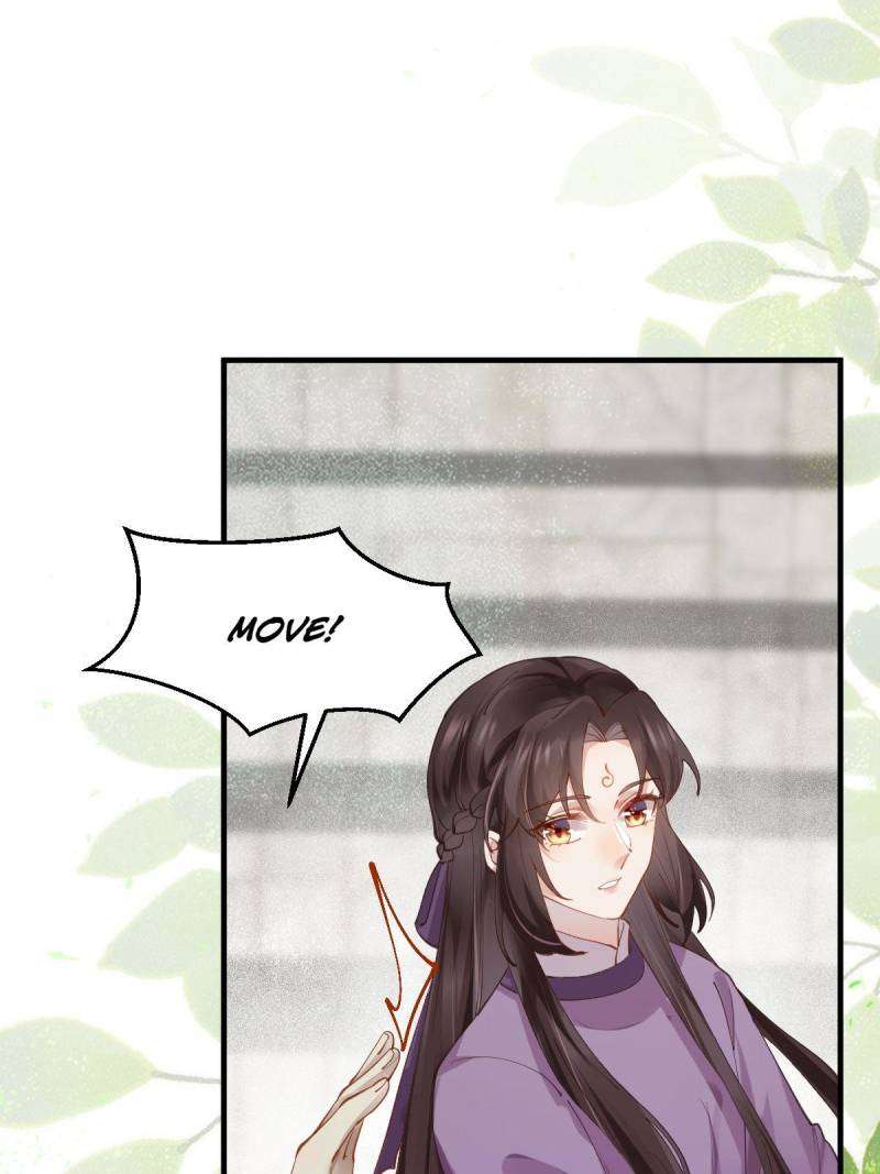 Page 35 of Chapter 543