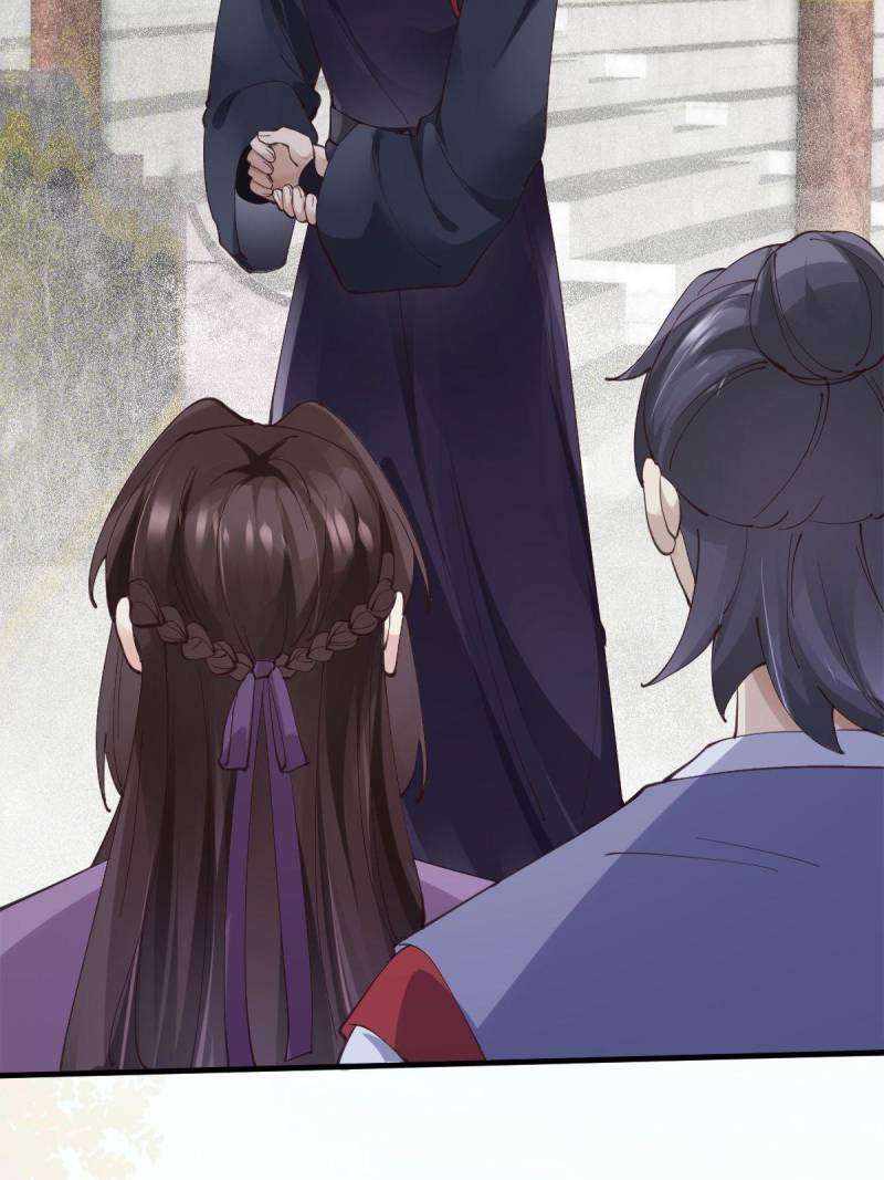 Page 40 of Chapter 543